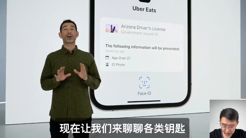 【数码科技】科技美学中国的精彩时刻 20221212 04点场