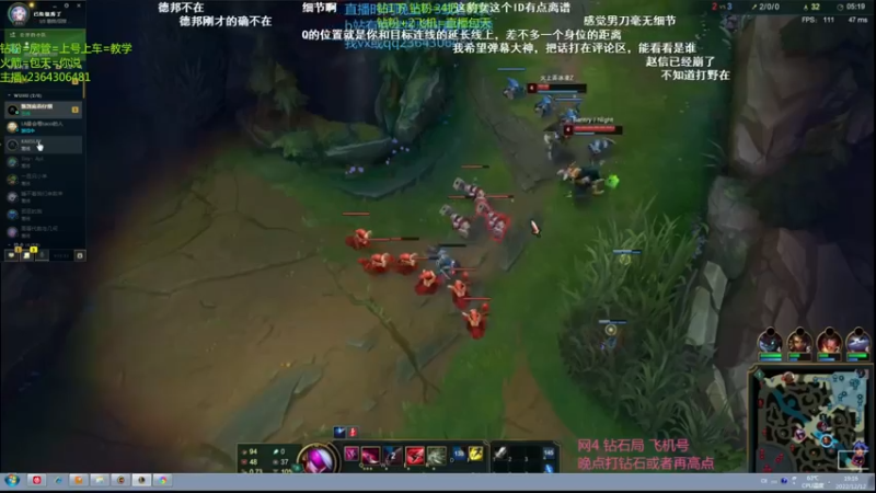 【2022-12-12 19点场】波波卡特ovo：直播.双倍亲密度钻粉上号