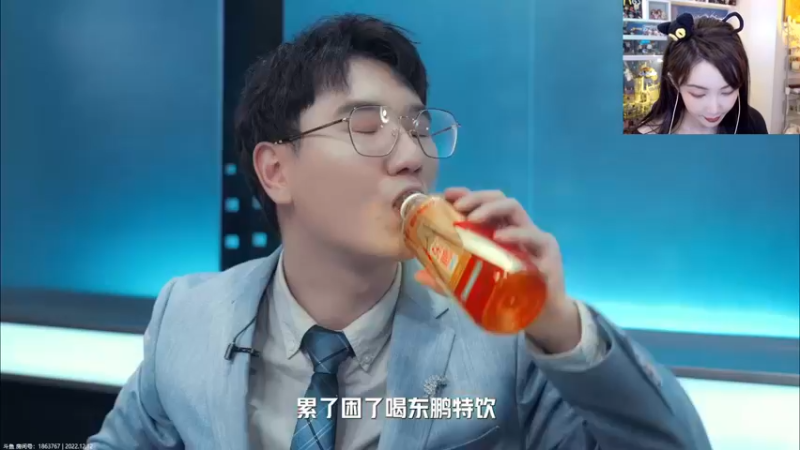 【2022-12-12 21点场】解说小鹿呀：双倍：日本SZ vs AG
