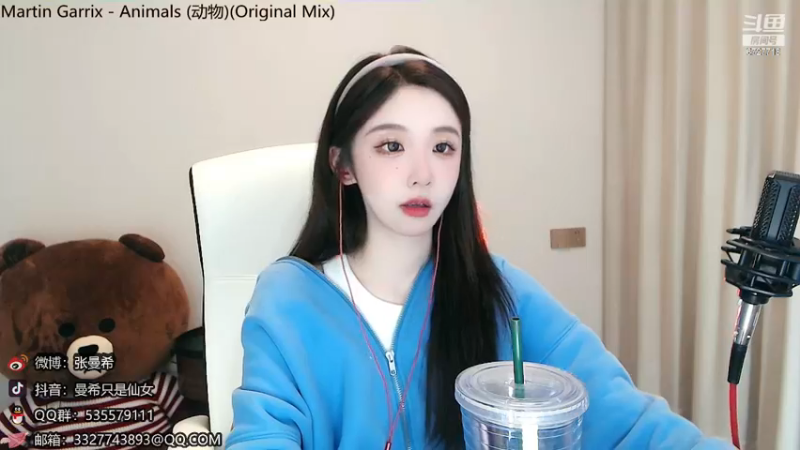 【2022-12-12 00点场】曼希只是仙女丶：农业重金属 葬爱大公主