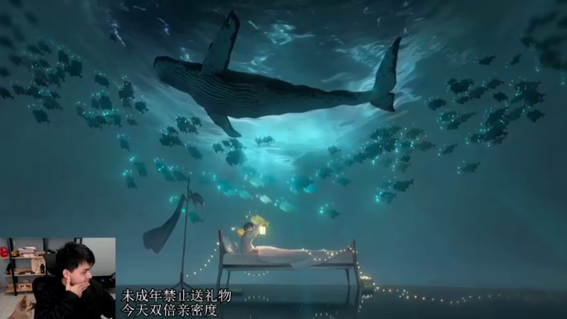 【2022-12-11 22点场】a九日i999：九日：王者荣耀