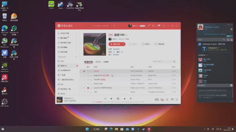 【2022-12-12 09点场】解说TH：TH : 进来就出不去了,怕不怕？