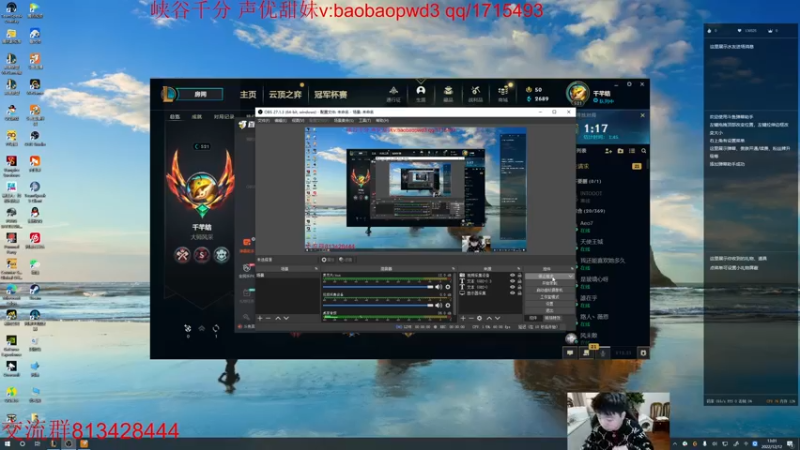 【2022-12-12 13点场】一家之猪ovo：14号德杯小组赛  一区宗师局