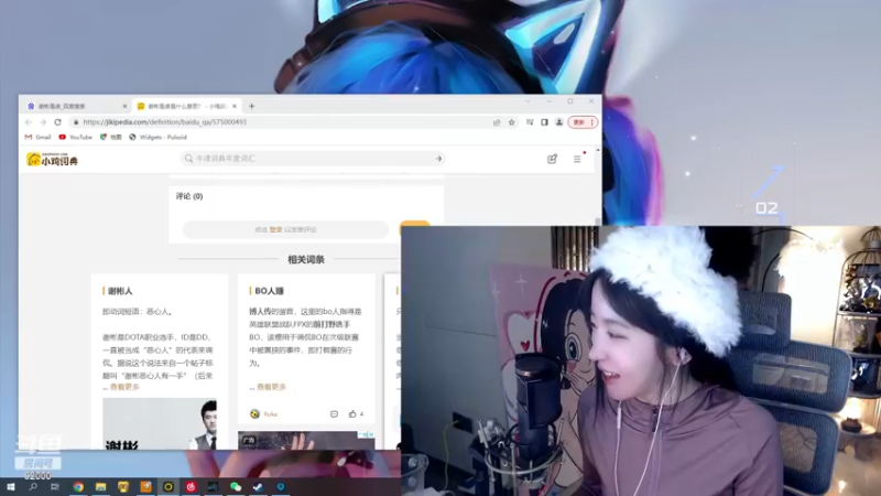 【2022-12-12 02点场】呆妹儿小霸王：【钻粉2.5倍】：一起see不