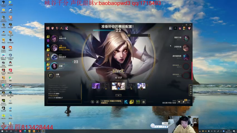 【2022-12-12 17点场】一家之猪ovo：14号德杯小组赛  一区宗师局