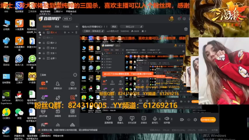 【2022-12-10 23点场】wzh橙色光芒：橙色光芒照耀你们！！！