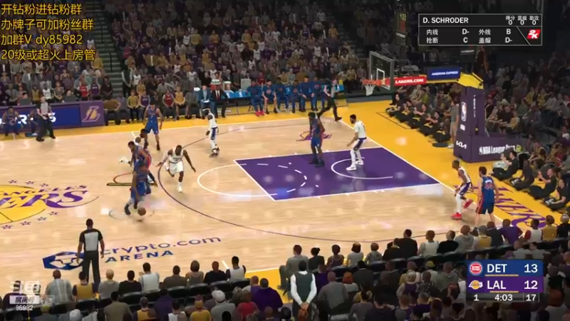 【2022-12-11 22点场】douyu小漠：双倍亲密度！一区大师