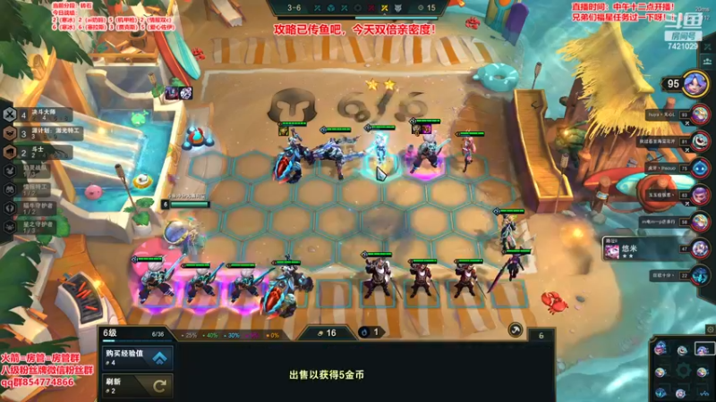 【2022-12-12 00点场】阿豪ei：冲个大师吧！！！