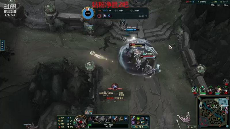 【2022-12-12 02点场】峡谷杀神酱油瓶：野区教学14号德杯正赛