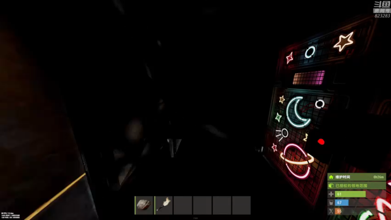 【2022-12-11 21点场】1K黄辉冯：黄辉冯： 硬核模式 双倍亲密度~