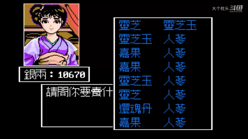 小倩加入到我们阵营啦_20