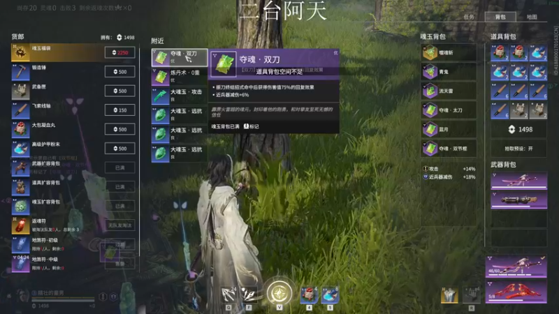 【2022-12-12 07点场】sysyu：【二台】：砖粉上车！！