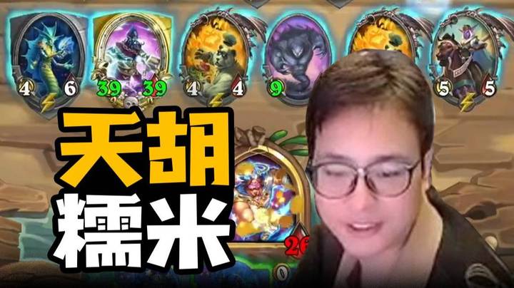 【夜吹的战棋日记756】哦？我爹来了，哦？我爹又来了？