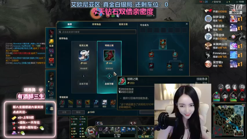 【2022-12-12 05点场】小野纯Quinlivan：双倍：电一全能御姐