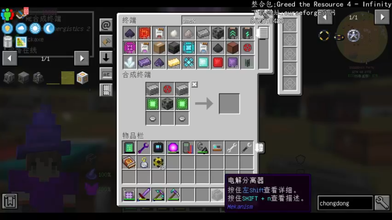 【2022-12-09 22点场】丶QQQQQQnb：贪婪的资源4生存,8-11