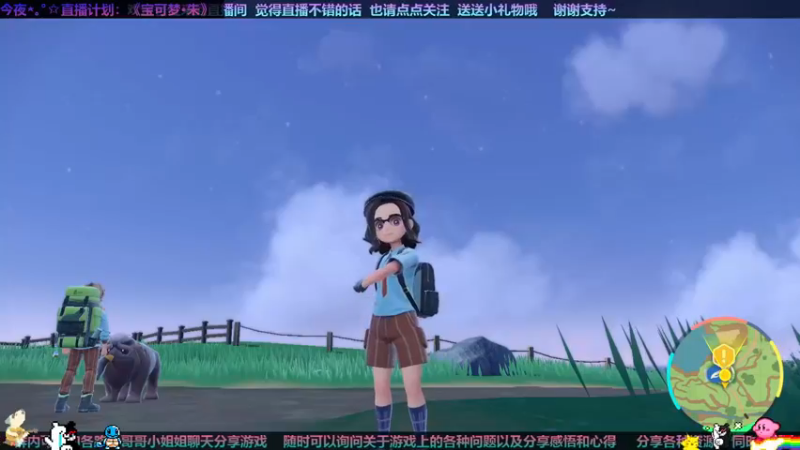 【2022-12-08 22点场】木星小子JupiterYuX：☆口袋妖怪★宝可梦 朱/紫