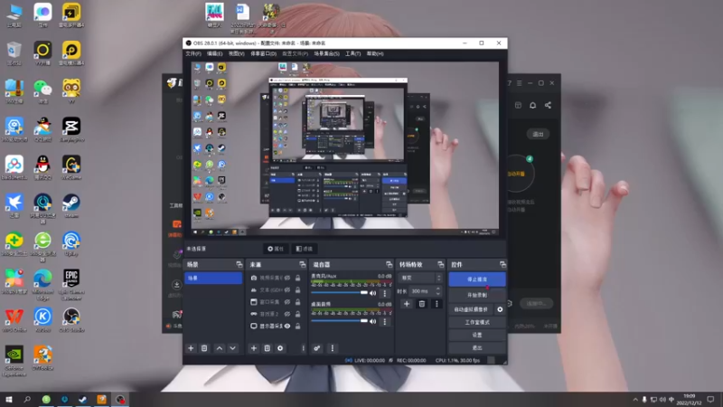 【2022-12-12 19点场】双木zzz：下班游戏时间~