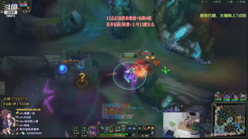 【2022-12-12 08点场】Akl托尼老师：心之刚/千机变/咳血/阿卡丽！万血不死流