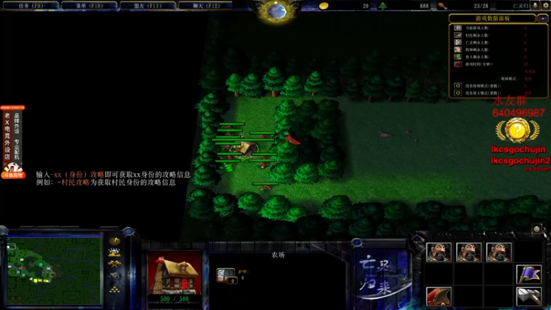 【2022-12-11 23点场】loveyou_qq：今天晚些播 钻粉双倍经验
