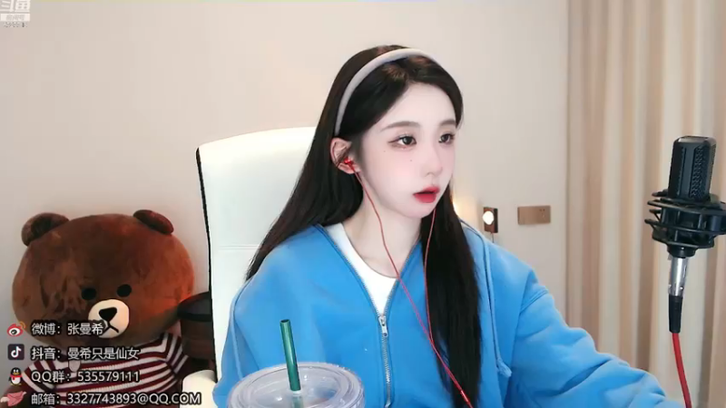 【2022-12-11 22点场】曼希只是仙女丶：农业重金属 葬爱大公主