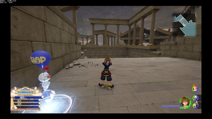 第一章《奥林匹斯斗技场》02