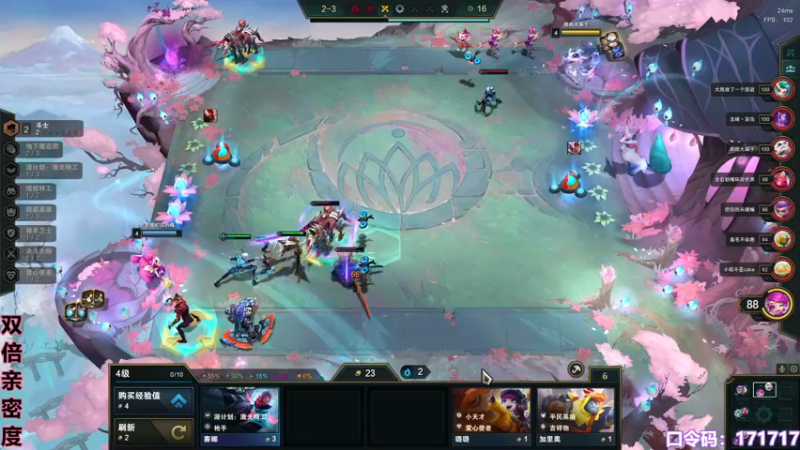 【2022-12-12 01点场】若若跑的贼快：我又来咯！！！