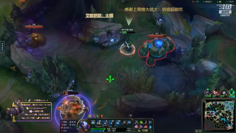 【2022-12-11 02点场】小鸽鸽ovo：千分艾克野王：别办艾克啦拿不到了