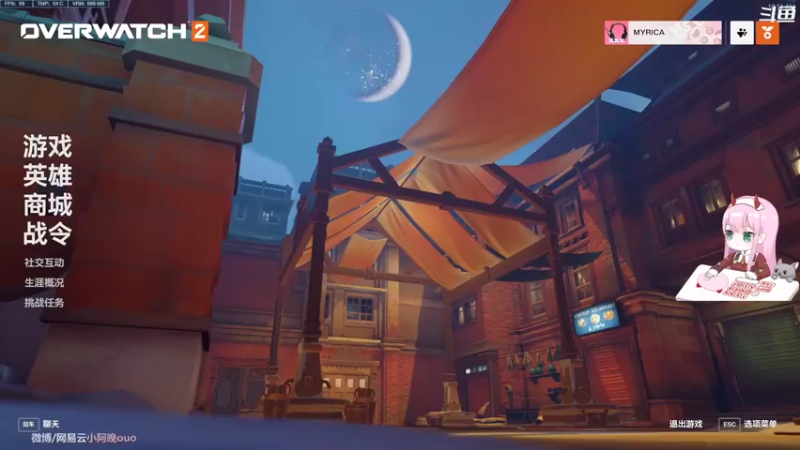 【2022-12-12 10点场】晚晚呦：【晚】钻石双倍 钻粉4倍•͈ᴗ•͈◞ෆ