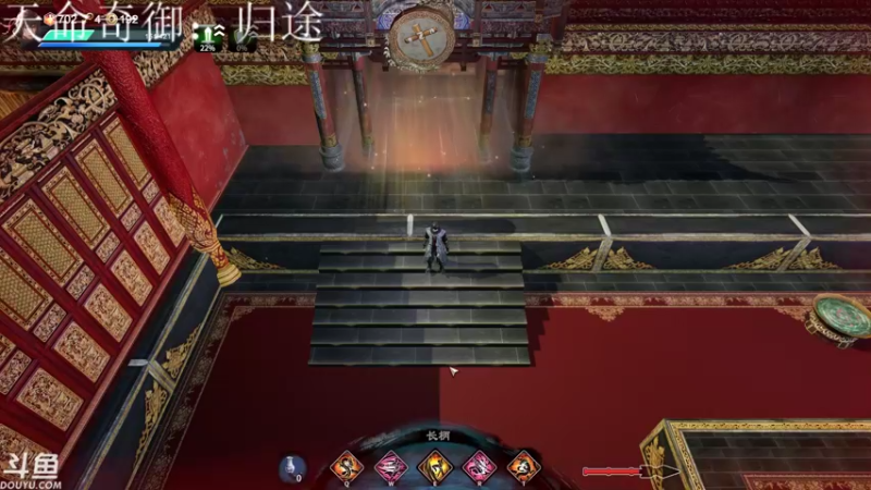 【2022-12-12 21点场】咸鱼超人小D：天命奇御~