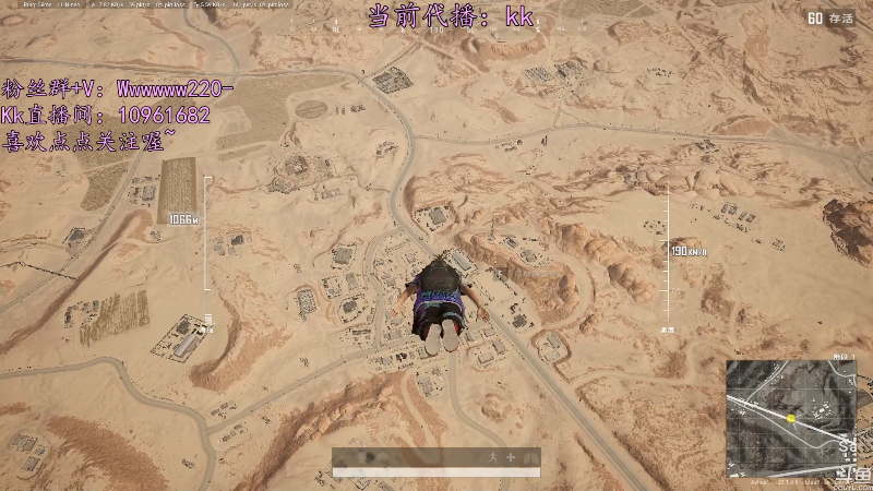 【热门游戏】轻语丶619的精彩时刻 20221212 02点场