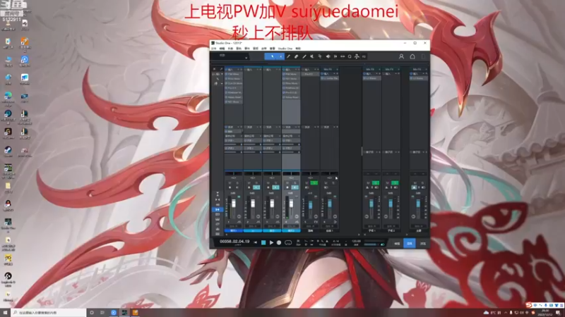 【2022-12-12 20点场】岁月刀妹：2万把刀妹 细节教学