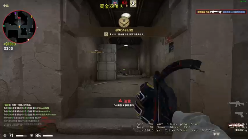 【2022-12-12 03点场】郑伟丶：娱乐性技术主播