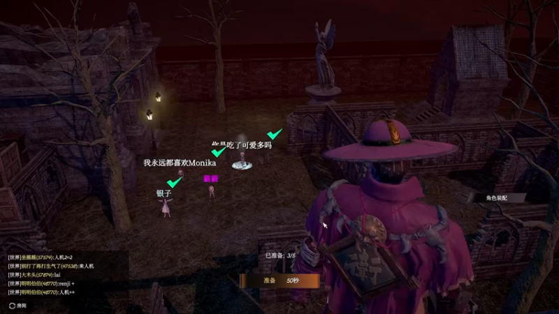 【2022-12-12 21点场】简单FPS：墲境曼巴mamba