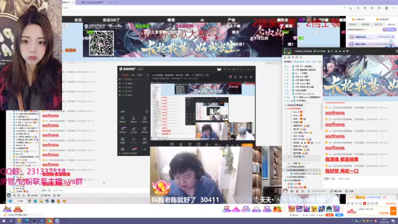 【2022-12-09 20点场】戴戴戴917：时间会回答你.