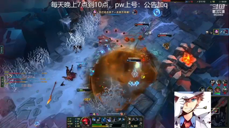 【2022-12-08 22点场】罢南万顷：新版本 开始找怪物