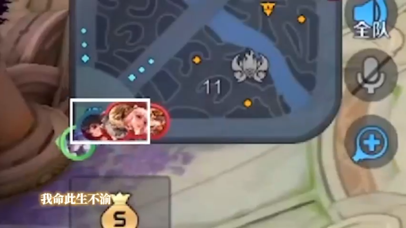 这守的哪是水晶啊？明明是我的心跳！