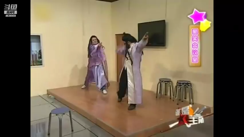 【2022-12-11 21点场】爱笑会议室：爱笑会议室，让你开心每一天！
