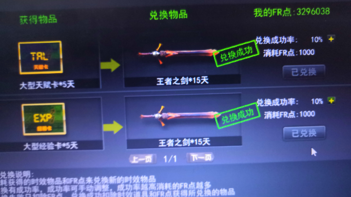 【2022-12-12 13点场】歌神的小迷妹:伤口是昨天，幸福是明天