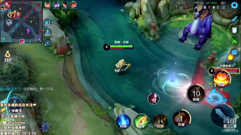 【2022-12-12 13点场】声优赵猥琐：万场最强国服赵云荣耀归来！