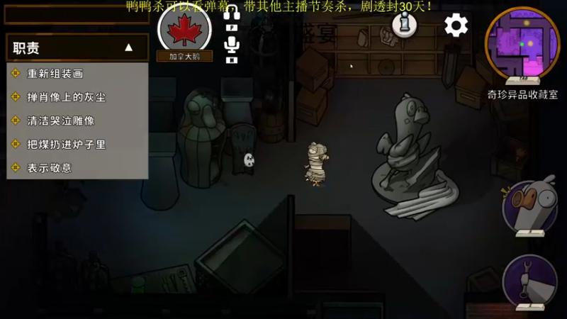 【2022-12-11 22点场】yyfyyf：随便玩玩! 9999