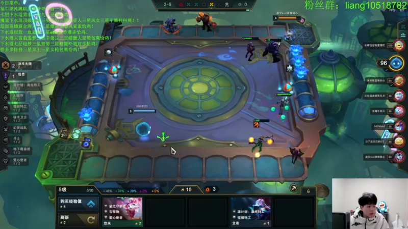 【2022-12-11 22点场】是小柒鸭XQ：只会都下水道七层追梦！