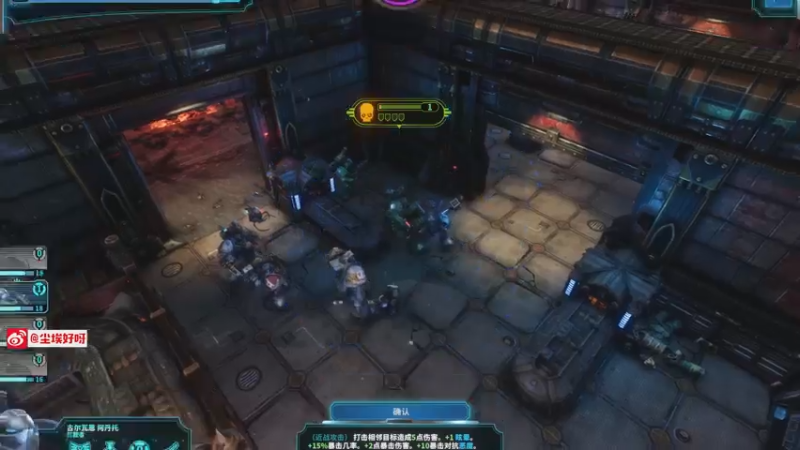【2022-12-11 22点场】尘埃好呀：欧美战旗《战锤40K 混乱之门 恶魔猎人