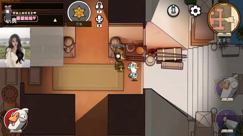 【2022-12-11 21点场】OrangebabyOAO：给我起个狙