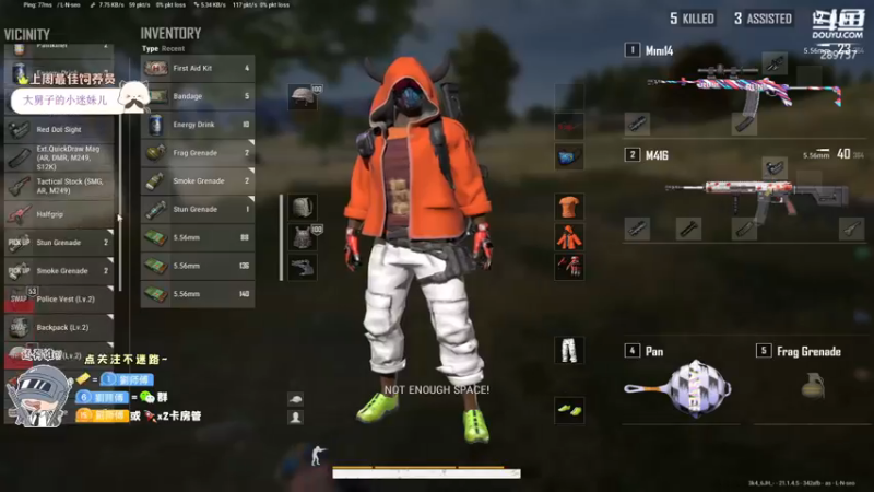 【2022-12-12 08点场】刘俊豪adc：不就是玩 难度不大!