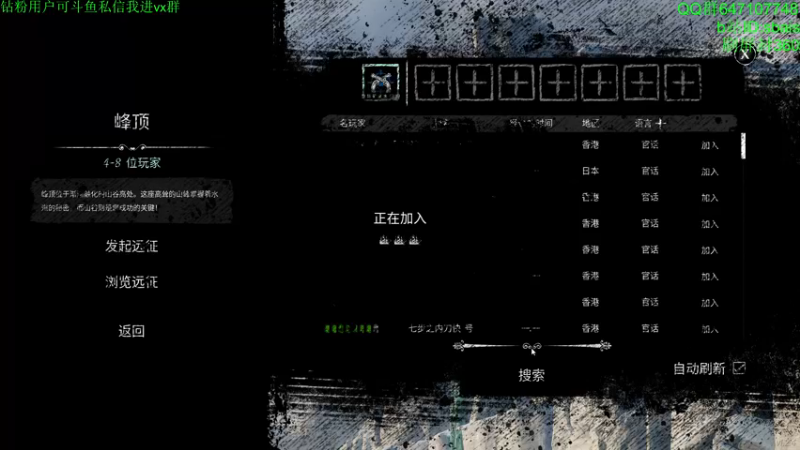 【2022-12-11 23点场】sbais赛巴斯：我 是 高 手