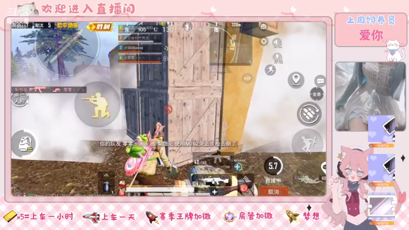 【2022-12-09 16点场】登登大魔王呐：我的慢热被时代抛弃~