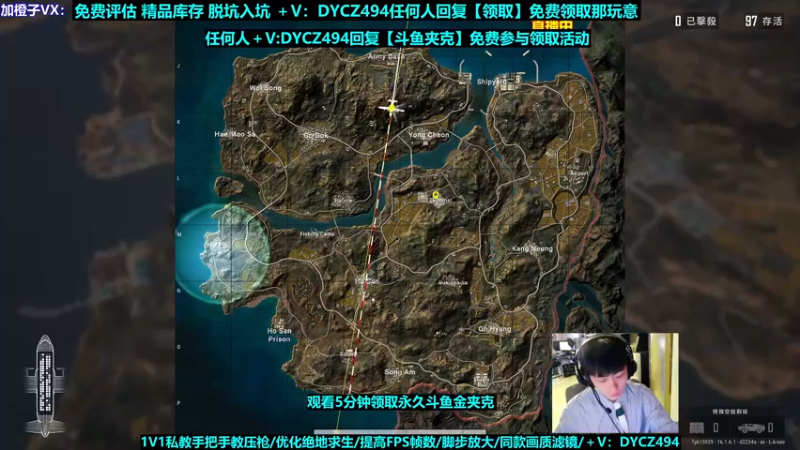 【2022-12-12 13点场】神秘嘉宾橙子：【橙子】 前职业单四全程钢枪视觉盛宴