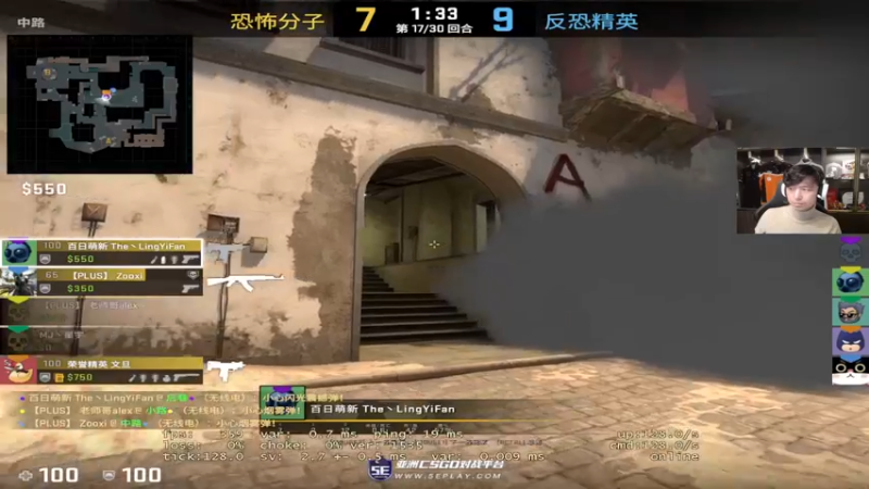 【2022-12-12 20点场】CSGO百岁三：钻石四倍 愿CS世界和平