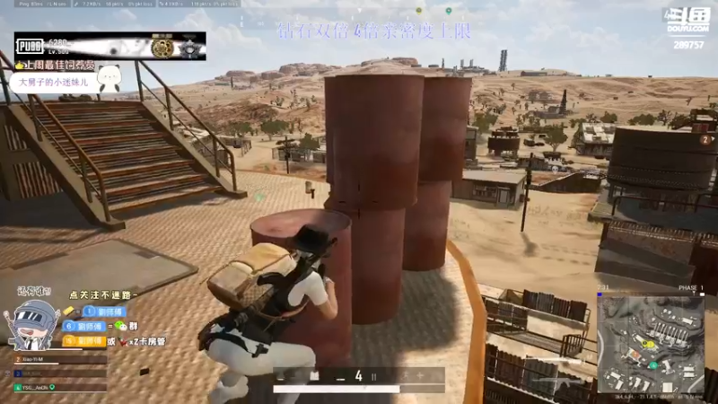 【2022-12-11 14点场】刘俊豪adc：周末双倍  刘师傅