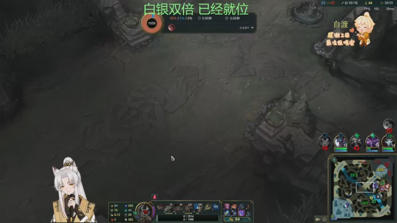 【2022-12-12 02点场】阿福Afuuu：【白银双倍】小福茶馆，勤能补拙！